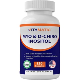 Myo-Inositol (ไมโอ-อิโนซิทอล) (ยี่ห้อ VITAMATIC)