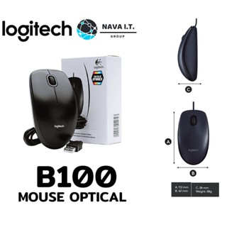 COINSคืน15%⚡FB9JMZV6⚡ LOGITECH MOUSE (เมาส์) B100 OPTICAL USB MOUSE รับประกัน 3 ปี