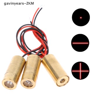 [gavinyearsmx] โมดูลหัวเลเซอร์ไดโอด 650nm 9 มม. 3V 50mW สีแดง [mx]