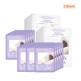 2 Boxes-Steam Eye Mask Warm Eye Patch Dark Circle Remover Relieve Fatigue for Travel Sleep Relax