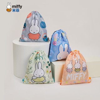 กระเป๋าเป้สะพายหลัง กระเป๋าช้อปปิ้ง กันน้ํา แบบพกพา ลายการ์ตูน Miffy สไตล์ญี่ปุ่น สําหรับเล่นกีฬากลางแจ้ง