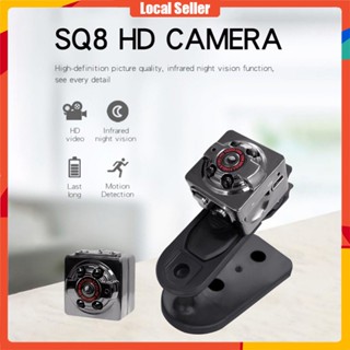 【สินค้าพร้อมส่ง】SQ8 กล้องจิ๋ว กล้องไร้สาย Night Vision Mini Sport DV Camera DVR กล้องไมโคร กล้องแอคชั่น 1080P HD