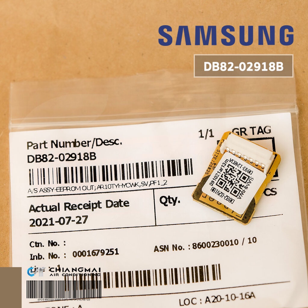 DB82-02918B IC EEPROM SAMSUNG อีพรอม ใช้สำหรับบอร์ดซัมซุง AR10TYHYBWKXST