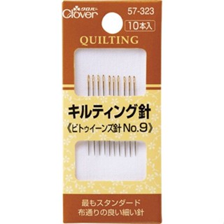 Clover เข็ม Quiting No.9 Made in japan 🇯🇵