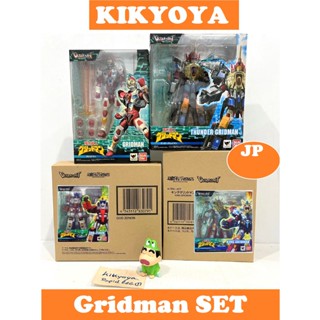 ULTRA-ACT Gridman SET  gridman /KING gridman / Thunder gridman /God zenon LOT JP