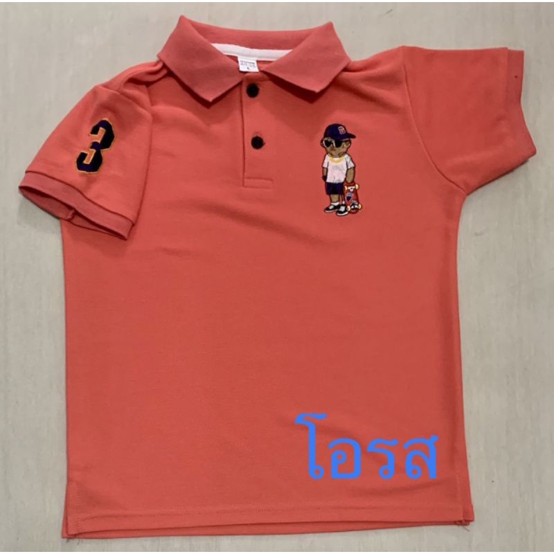 เสื้อโปโลเด็กชาย1-10ปี(งานไทย) พร้อมส่ง