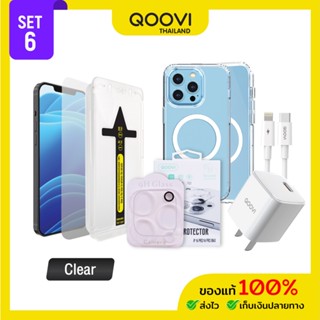 QOOVI Box Set 6 ฟิล์มกระจก ฟิล์มกล้อง เคสชาร์จ ชุดชาร์จ 20W For 14 Series