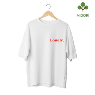 Lonely. Oversize T-shirt