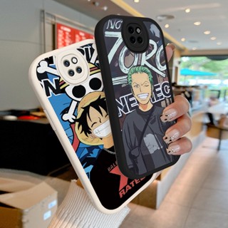 สําหรับ Huawei Mate 20 Pro เคสการ์ตูน One Piece เคสโทรศัพท์ นิ่ม กันกระแทก ป้องกัน หนังแกะ