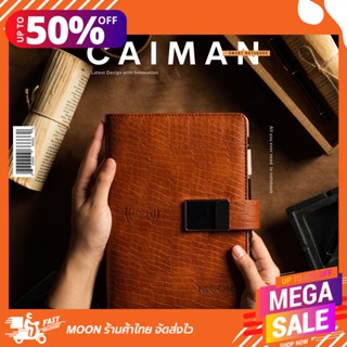 Moon Caiman Smart notebook 04 + 10000mah Powerbank สมุดอัจฉริยะรุ่นใหม่ล่าสุด