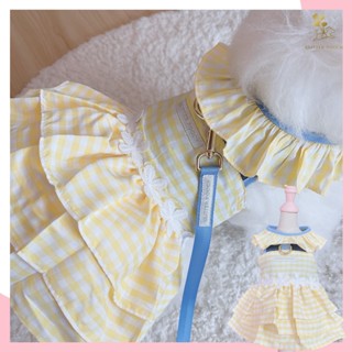 Glitter Pooch Harness ชุดรัดอก สายจูง เสื้อผ้า สุนัข, หมา, แมว, สัตว์เลี้ยง พร้อม สายจูง รุ่น Plaid Plaid Girl Yellow