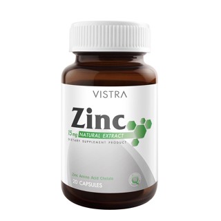 Vistra Zinc วิสทร้า ซิงค์ 15 มก. ขนาด 20 แคปซูล