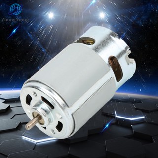 พร้อมส่ง! RS‑550 Micro Motor DC 12V 22000 rpm For Various Cordless Electric Hand Drill