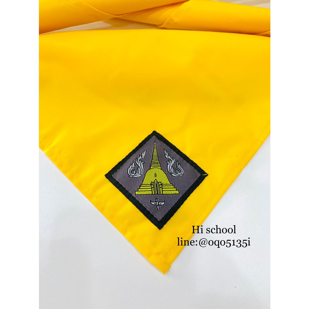 ผ้าพันคอลูกเสือ ฟรีไซส์ (Free Size) ตราองค์พระปฐมเจดีย์ นครปฐม สีเหลือง ผ้าพันคอลูกเสือ เนตรนารี