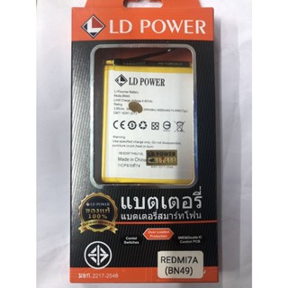 LD POWER แบตเตอรี่ Xiaomi Redmi 7A(BN49)