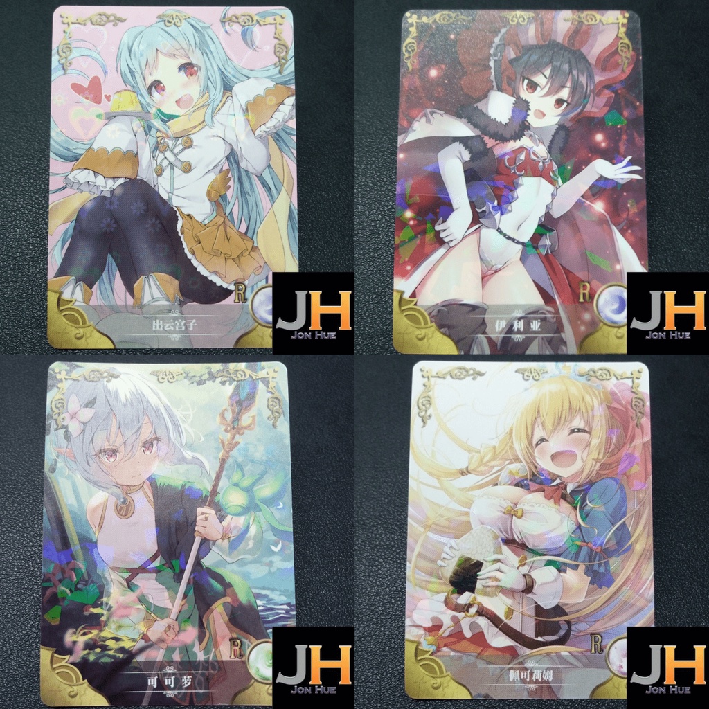 JH Princess Connect Re:Dive