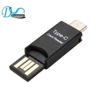 Usb 3.1 Type C USB-C to Micro-SD TF อะแดปเตอร์การ์ดรีดเดอร์ สําหรับ Macbook PC โทรศัพท์มือถือ