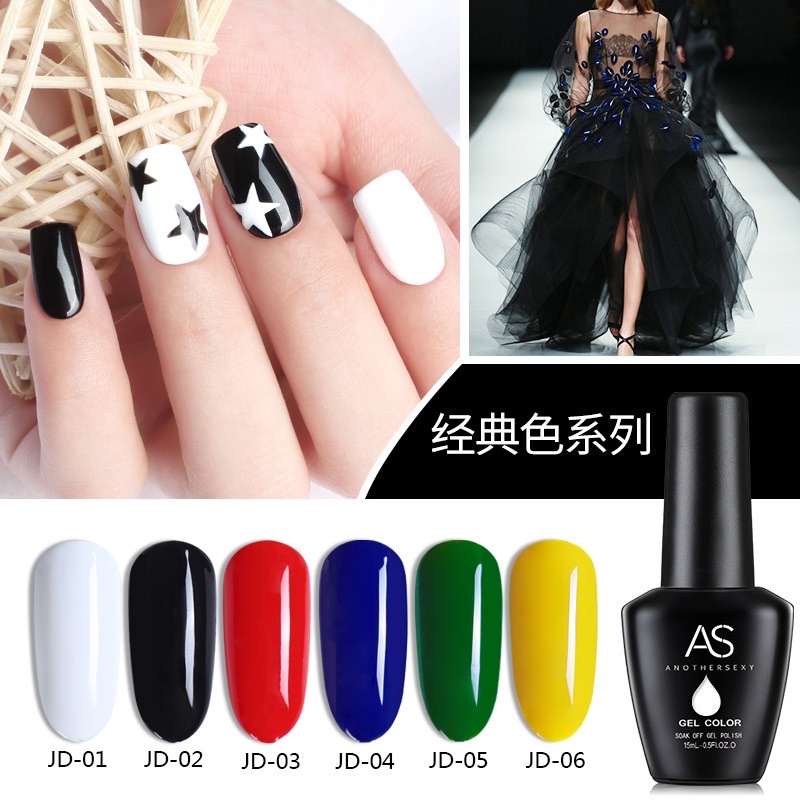 สีasรหัสJD01-06ขนาด15ml.