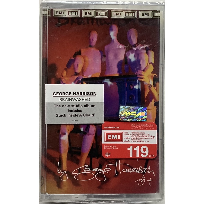 Cassette Tape เทปคาสเซ็ตเพลง George Harrison อัลบั้ม Brainwashed ลิขสิทธิ์ ซีล The Beatles