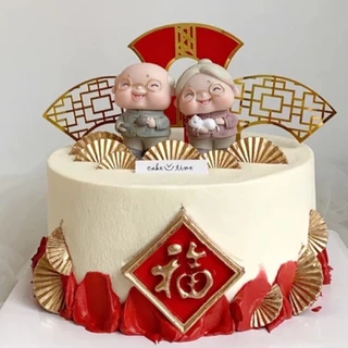[จุด] พาสเตอร์เค้กวันเกิดเด็กคุณปู่และยาย