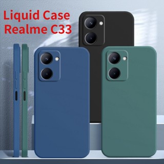 เคสโทรศัพท์มือถือ ยางซิลิโคนนิ่ม กันลื่น สีแคนดี้ สําหรับ Realme C33