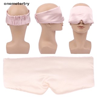 Onem 3D Sleep Mask Eye Mask สําหรับนอนปิดตาอุปกรณ์เดินทางสําหรับผู้ชายและผู้หญิง n