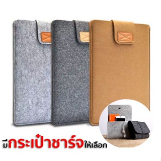 Home007 กระเป๋าโน๊ตบุ๊ค กระเป๋าคอมพิวเตอร์ ซอฟท์เคส ครอบป้อง…