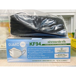 GUARD หน้ากาก KF94 25 ชิ้น สีดำ