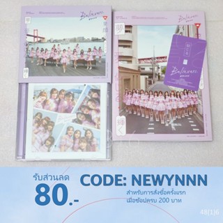 [12th Single] BNK48 "Believers" CD/Photobook[ไม่มีบัตรจับมือ]