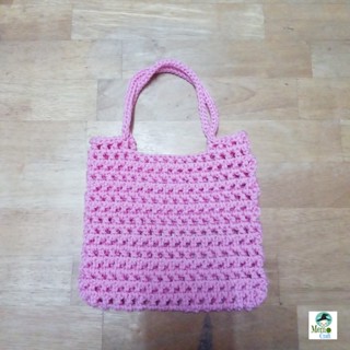 กระเป๋าถือสไตล์ Mini Net Bag