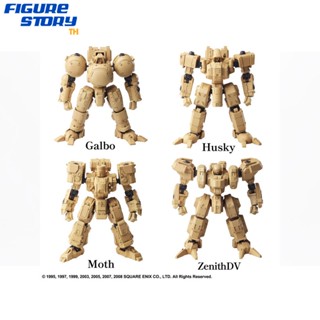 *Pre-Order*(จอง) Front Mission Structure Arts 1/72 Plastic Model Kit Series Vol.4 BOX of All 4 Types