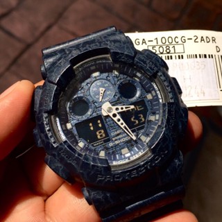 นาฬิกาข้อมือ Casio G-SHOCK GA-100CG-2ADR