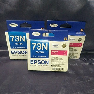 ตลับหมึก  EPSON 73 N