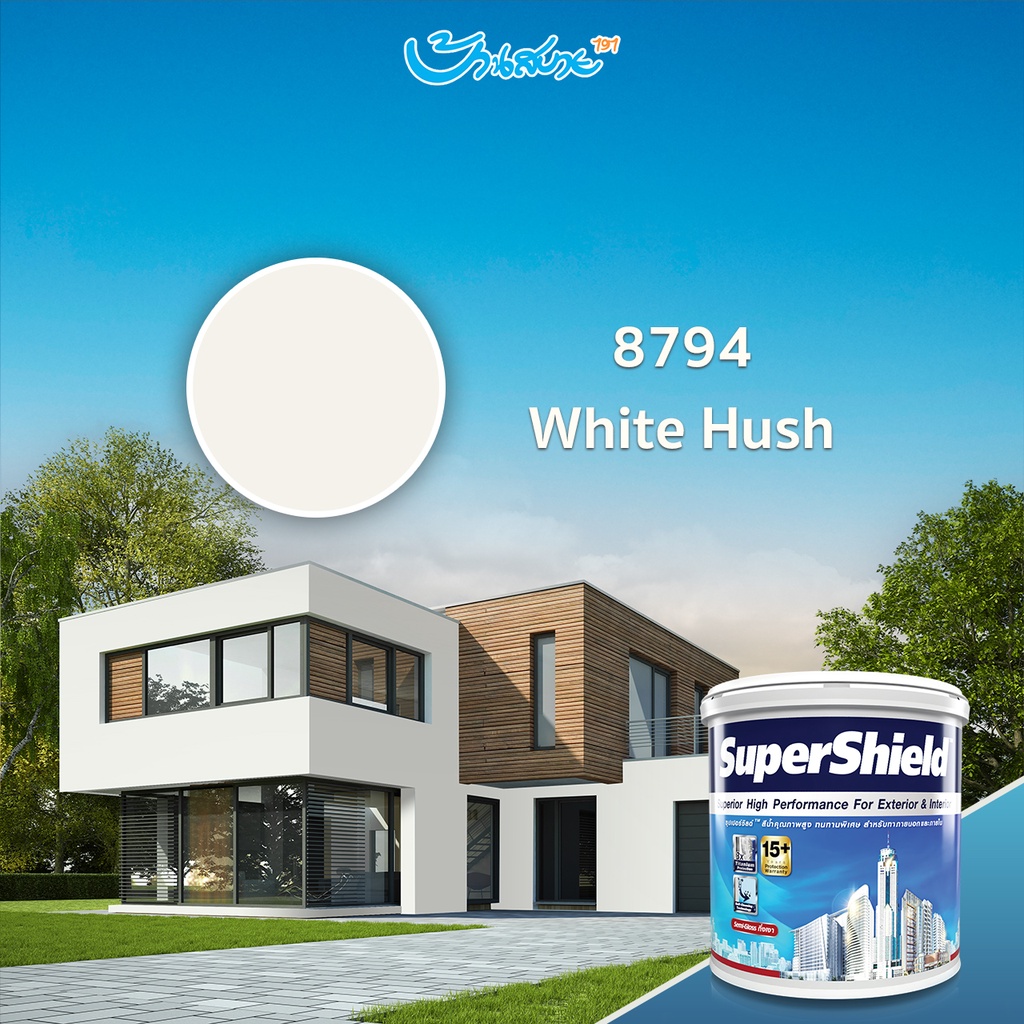 TOA Supershield ชนิดกึ่งเงา 8794 สี White Hush ขนาด 3.78 ลิตร