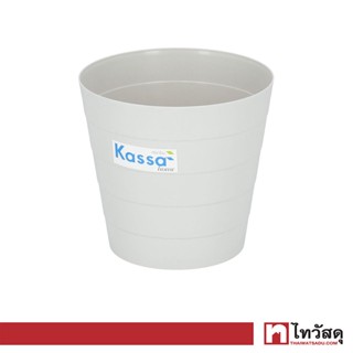 KASSA HOME ถังขยะ Rose รุ่น 2242 ขนาดเล็ก สีเทา