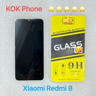 ชุดหน้าจอ Xiaomi Redmi 8 แถมฟิล์ม