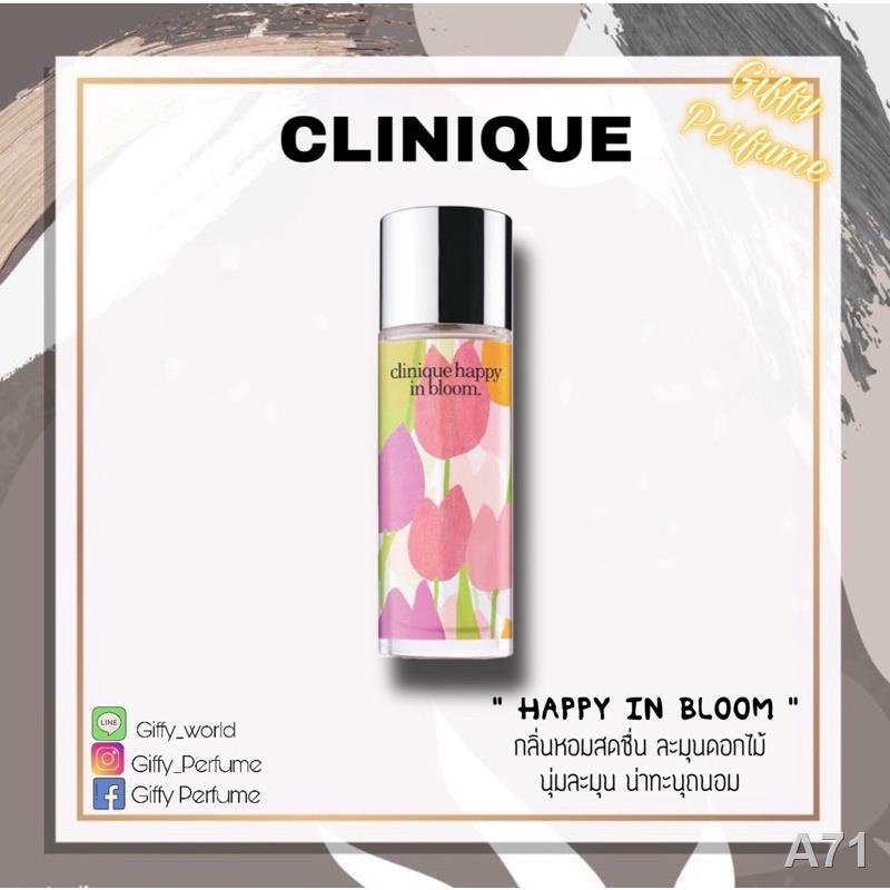 ❁▨❃【ของแท้ 💯% 】⚡️ส่งฟรี 🚚 น้ำหอม Clinique Happy in Bloom EDP 100 ml.* กล่องขาย*