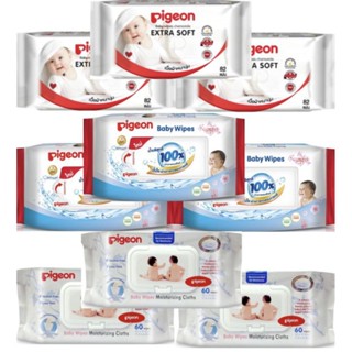 Pigeon Baby Wipes ทิชชูเปียก พีเจ้นเบบี้ไวพส์ สำหรับเช้คทำความสะอาดเด็ก แพ็ค3ห่อ