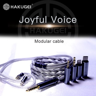 Hakugei joyful voice Gray สายหูฟัง Hybrid 3 ธาตุ ระดับเทพ