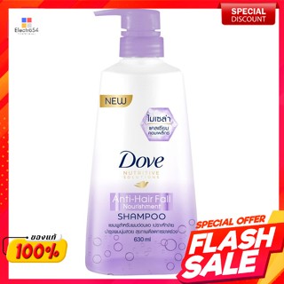 โดฟ ไมเซล่า แอนตี้ แฮร์ฟอล นอริชเมนท์ แชมพู 630 มล.Dove Micellar Anti Hair Fall Nourishing Shampoo 630 ml.