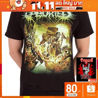 เสื้อวง Aborted  RCM1348