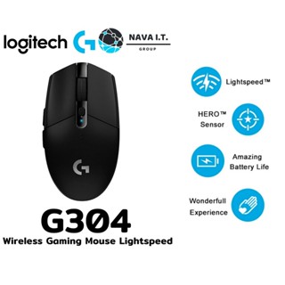 COINSคืน15%⚡FB9JMZV6⚡ LOGITECH G304 สีดำ LIGHTSPEED WIRELESS GAMING MOUSE รับประกัน 2 ปี