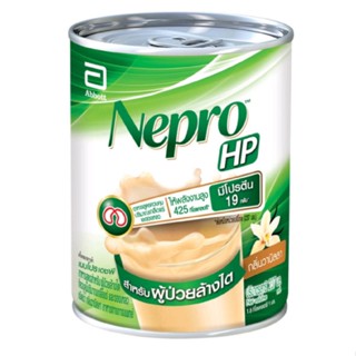 Nepro เนปโปร อาหารสูตรสำหรับผู้ป่วยล้างไต 237 ml (ล้อตอัพเดต หมดอายุ เดือน 2-3/24 แจ้งณ.เดือน 7/23)