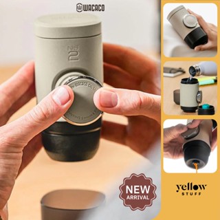 Wacaco - Portable Espresso Coffee Maker - Minipresso NS2  เครื่องทำกาแฟเอสเพรสโซ่ จากแคปซูล แบบพกพา แรงดัน 18 บาร์