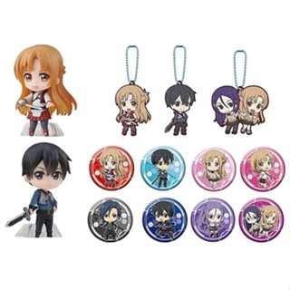 [ แบบสุ่ม - Random ] Bandai กาชาปอง ซอร์ดอาร์ตออนไลน์ Sword Art Online Progressive assort ของแท้ พร้อมส่ง