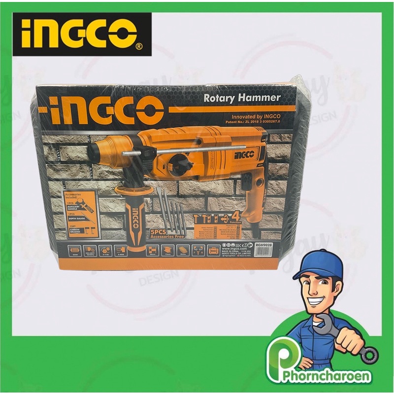 สว่านโรตารี่ Incco-RGH9028 ของแท้