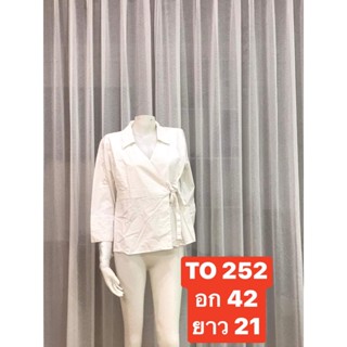 TO 252 เสื้อผู้หญิงแขนสามส่วน สีขาว  เป็นเสื้อใส่ทำงาน ใส่เที่ยว คอปก สาวอก42 พร้อมส่ง