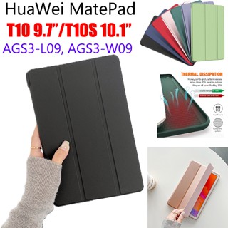 เคสแท็บเล็ต หนัง PU ซิลิโคนนิ่ม ฝาพับ พร้อมช่องใส่บัตร สําหรับ HuaWei MatePad T10S 10.1 นิ้ว T 10 9.7 นิ้ว AGS3-L09 (Wi-Fi/LTE) AGS3-W09 (Wi-Fi เท่านั้น)