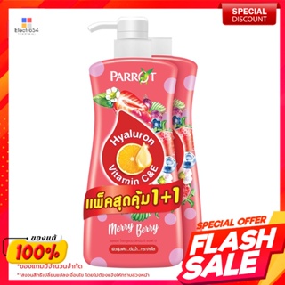 แพรอท ไฮยาลูรอน ซีแอนด์อี ครีมอาบน้ำ กลิ่นเมอร์รี่ เบอร์รี่ 450 มล. แพ็ค 1+1Parrot Hyaluron C &amp; E Shower Cream Merry Ber