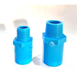ข้อต่อตรงเกลียวนอก 1/2",3/4" DSAI
